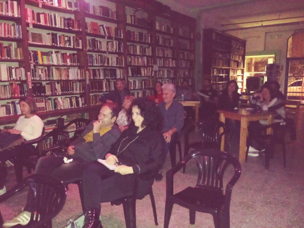 WhatsApp-Image-2019-04-17-at-16.09.36-7-1024x768 Primer encuentro de poesía